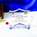 Crystal Trophies, Crystal Awards, Laser Engraved Crystal Trophies