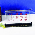 Crystal Trophies, Crystal Awards, Laser Engraved Crystal Trophies