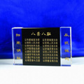 Crystal Trophies, Crystal Awards, Laser Engraved Crystal Trophies