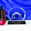 Crystal Trophies, Crystal Awards, Laser Engraved Crystal Trophies
